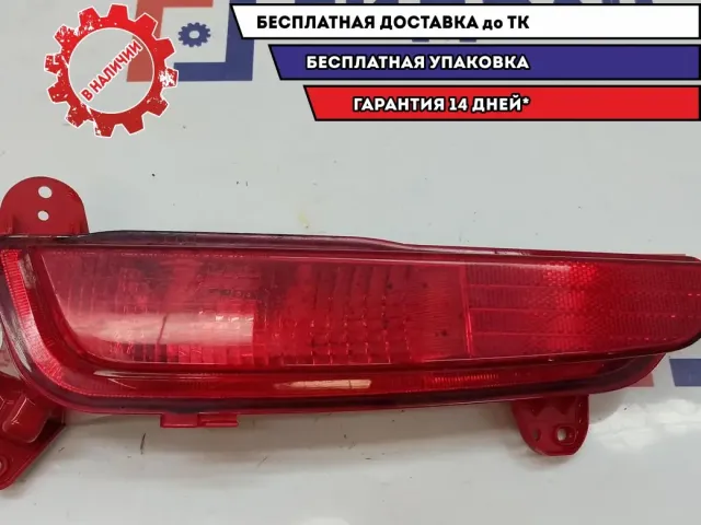 Фонарь задний в бампер правый Hyundai Creta 92406-M0100.