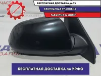Зеркало правое электрическое Hyundai Creta 87620-C9110. 5 контактов.
