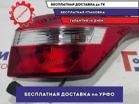 Фонарь задний наружный правый Hyundai Creta 92402-M0000. Царапины.