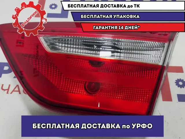 Фонарь задний внутренний правый Hyundai Creta 92404-M0000.