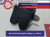 Замок багажника Hyundai Creta 81230-C9000.