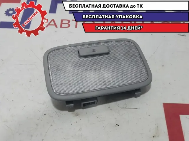 Плафон салонный центральный Hyundai Creta 92850-C7010-TTX.