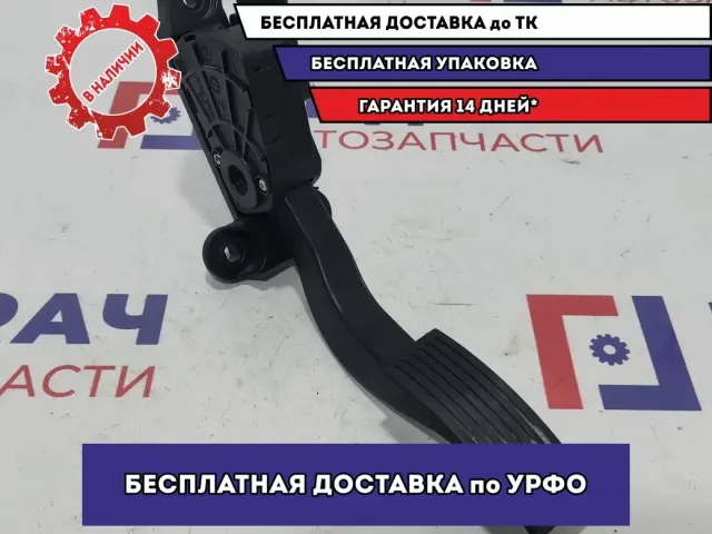 Педаль газа Hyundai Creta 32700-C9100.