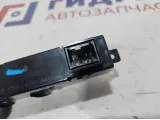 Часы Hyundai Creta 94510-C9100.
