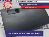 Бардачок Hyundai Creta 84510-M0100-TRY.