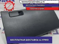 Бардачок Hyundai Creta 84510-M0100-TRY.
