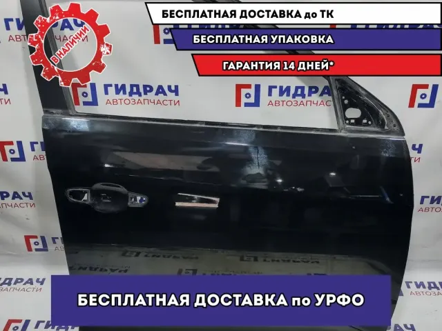 Дверь передняя правая Hyundai Creta 76004-M0000.