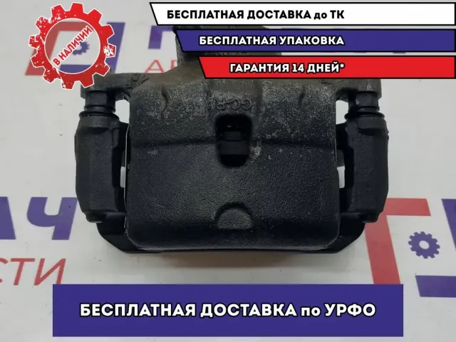 Суппорт тормозной передний правый Hyundai Creta 58130-M0000.