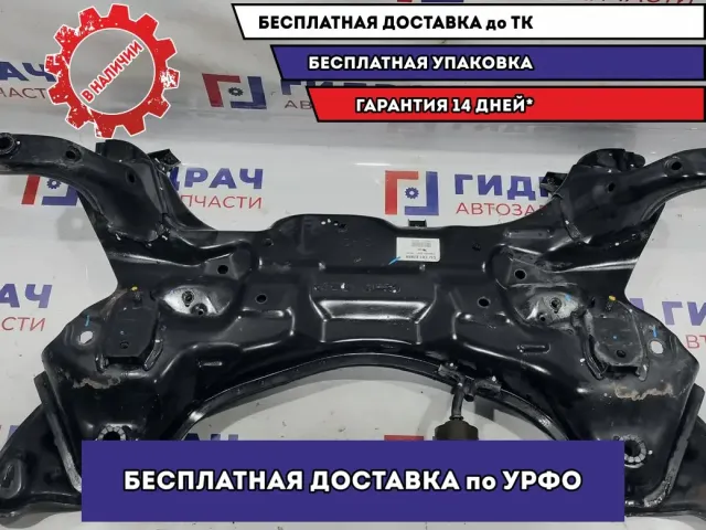 Балка подмоторная Hyundai Creta 62400-M0100.