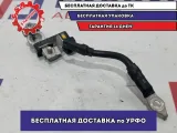 Клемма аккумулятора минус Hyundai Creta 37180-M0000.