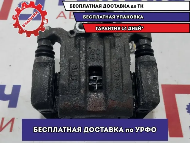Суппорт тормозной задний правый Hyundai Creta 58230-M0010.