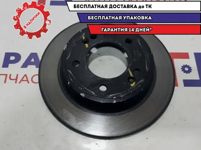 Диск тормозной задний Hyundai Creta 58411-3X300.