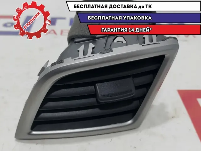 Дефлектор воздушный правый Hyundai Creta 97490-M0000-RA5.