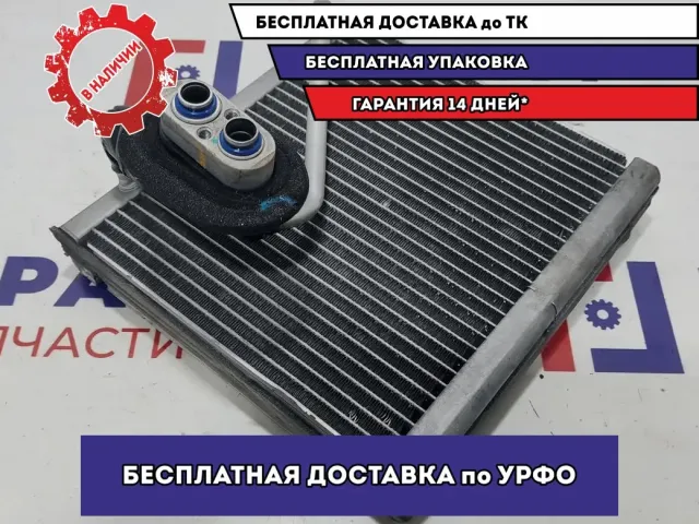 Испаритель кондиционера Hyundai Creta 97139-M0000.