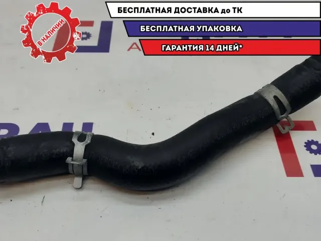 Патрубок радиатора верхний Hyundai Creta 25414-C0000.
