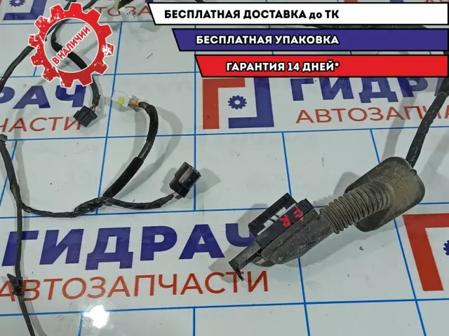 Проводка двери передней правой Hyundai Creta 91610-M0040.