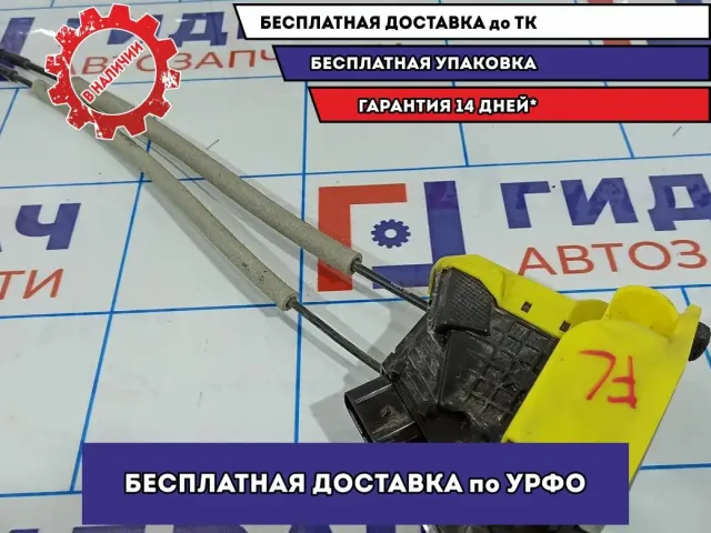 Замок двери передней левой Hyundai Creta 81310-M0000.