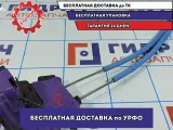 Замок двери задней левой Hyundai Creta 81410-M0000.