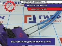 Замок двери задней левой Hyundai Creta 81410-M0000.