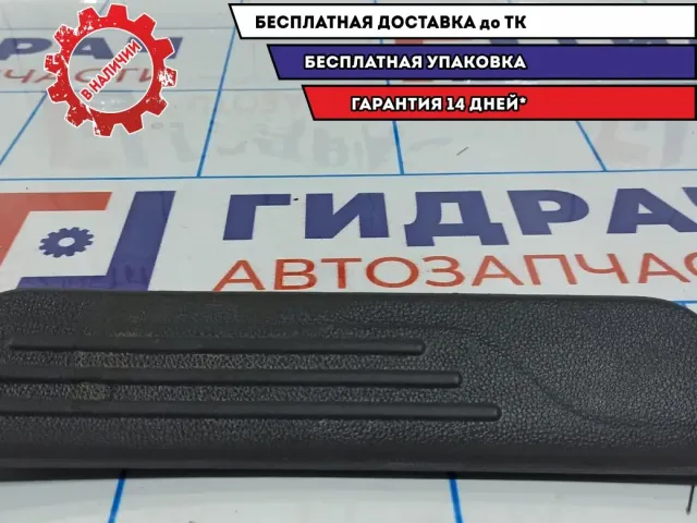 Накладка порога внутренняя задняя левая Hyundai Creta 85877-M0000-TRY.