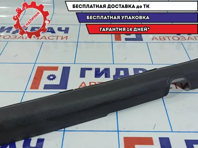 Накладка порога передняя правая Hyundai Creta 85880-M0000-TRY.