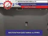Обшивка потолка Hyundai Creta 85310-M0000-TTX. Дефект.