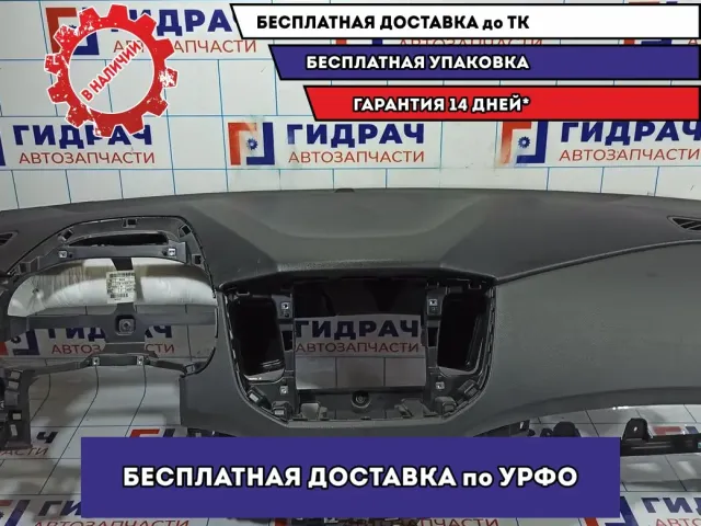 Торпедо Hyundai Creta 84710-M0001-XMG.