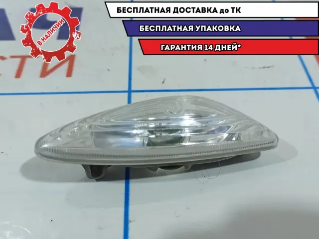 Повторитель на крыло правый Hyundai Creta 92312-M0000.