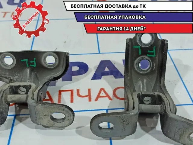 Петли двери передней левой Hyundai Creta . Комплект.