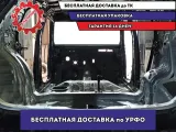 Панель задняя Hyundai Creta .