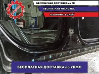 Порог со стойкой правый Hyundai Creta .