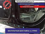 Порог со стойкой левый Hyundai Creta .