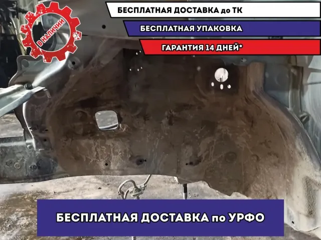 Лонжерон левый Hyundai Creta .