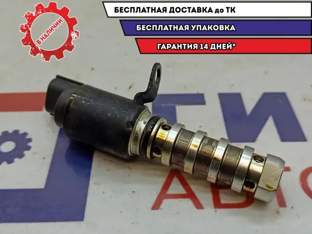 Клапан электромагнитный Hyundai Creta 243552B700.