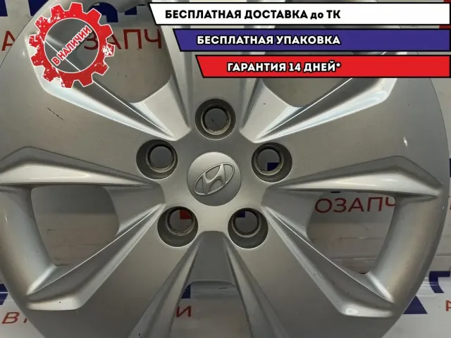 Колпак декоративный Hyundai Creta 52960-M0000.
