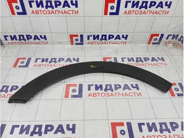 Накладка заднего крыла левого Hyundai Creta 87741-M0000
