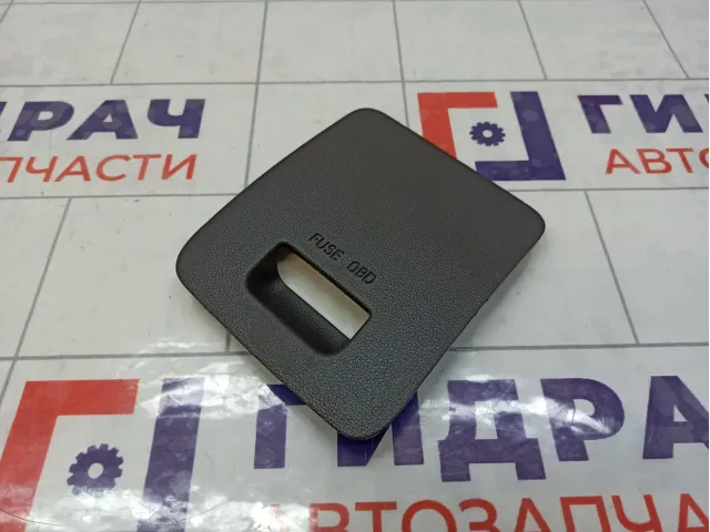 Крышка блока предохранителей Hyundai Creta 84752-M0100-TRY