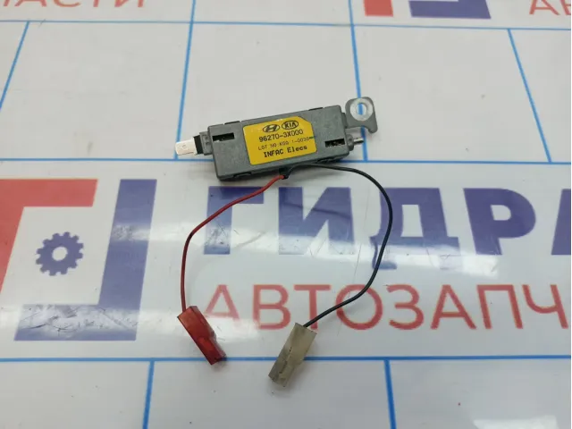 Антенна Hyundai Elantra (MD) 96270-3X000