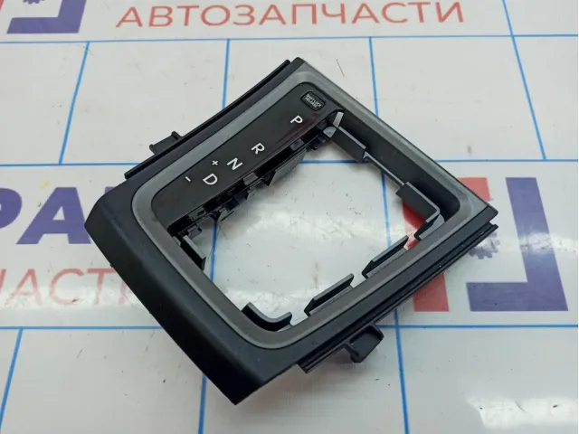 Накладка декоративная на кулису КПП Hyundai Elantra (MD) 84652-3XDA0-SA5