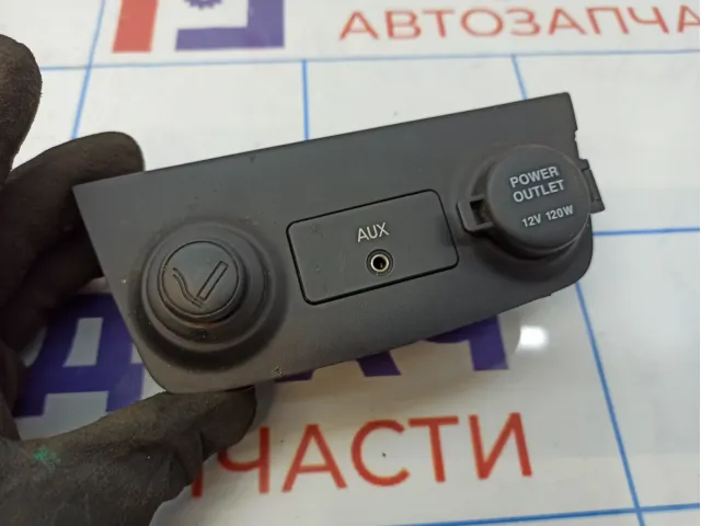 Разъем AUX Hyundai Elantra (HD) 846212H2009Y