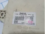 Блок предохранителей Hyundai Elantra (HD) 91950-2H510