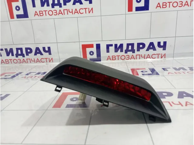 Фонарь задний (стоп сигнал) Hyundai Elantra (HD) 927502H0008P