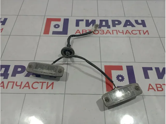 Фонарь подсветки номера Hyundai Elantra (HD)