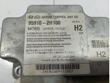 Блок управления AIR BAG Hyundai Elantra (HD) 95910-2H100