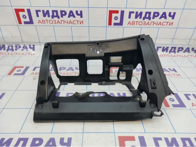 Бардачок Hyundai Elantra (XD) 84541-2D000