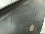 Накладка порога внутренняя задняя левая Hyundai Elantra (XD) 85875-2D000
