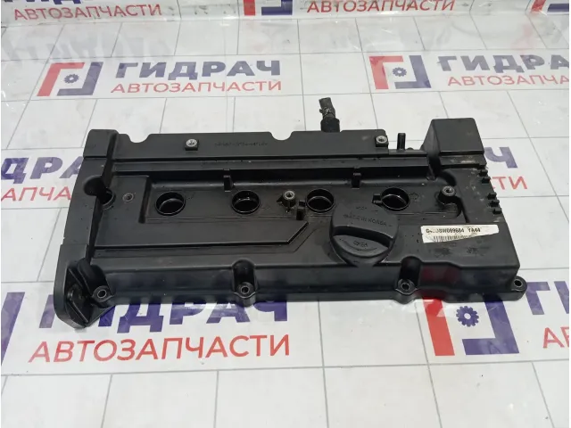 Крышка клапанная Hyundai Elantra