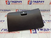 Бардачок Hyundai Elantra 845112D000