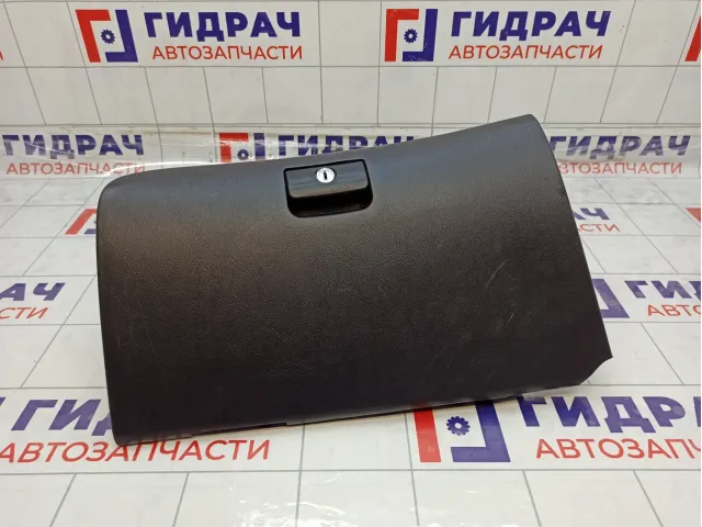 Бардачок Hyundai Elantra 845112D000