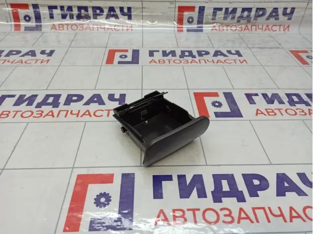 Пепельница передняя Hyundai Elantra 845502D400